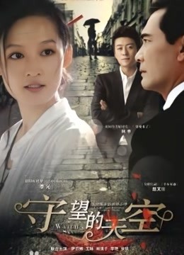 柚木写真品 玉系列无圣光套图1-6期[273P/2V/3.38G]