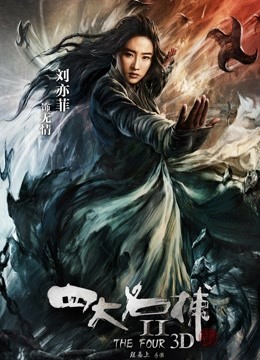 西班牙情色大尺度无码影片无人注